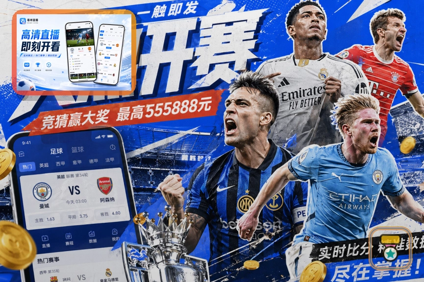 乐鱼诱导复制银行卡信息安全提醒